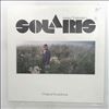 Artemiev Eduard (Artemiev Edward / Artemyev Eduard / Артемьев Эдуард) -- Solaris Original Soundtrack (Солярис) (2)