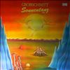 Grobschnitt -- Sonnentanz.  Live (1)