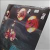 Deep Purple -- Who Do We Think We Are (3)