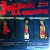 Hendrix Jimi Experience -- Germany 1967 (1)