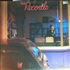 Records -- Same (2)