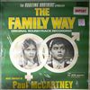 McCartney Paul -- Family Way. Original Soundtrack Recording (1)