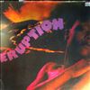 Eruption feat.Precious Wilson -- Same (3)