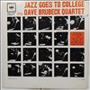 Brubeck Dave Quartet -- Jazz Goes To College (1)