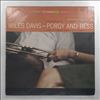 Davis Miles -- Porgy And Bess (1)