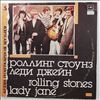 Rolling Stones -- Lady Jane (1)