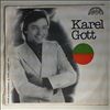 Gott Karel (Готт Карел) -- Babylon\Jeste to daleko mam (1)