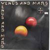 McCartney Paul & Wings -- Venus And Mars (1)