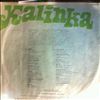 Various Artists -- Kalinka (2)