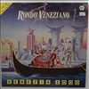 Rondo Veneziano -- Venezia 2000 (2)