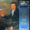 Various Artists -- Almez-vous...Beethoven? (2)