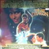 Various Artists -- Berry Gordy's The Last Dragon (1)