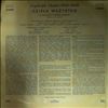 Various Artists -- Chopin - Trio, Introduction, Valse (Dziela Wszystkie) (1)