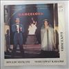 Mercury Freddie & Caballe Montserrat -- Barcelona (1)