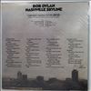 Dylan Bob -- Nashville Skyline (3)