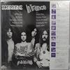 Scorpions -- In Trance (1)