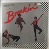 Various Artists -- Breakin' (Breakdance) - Original Motion Picture Soundtrack (1)