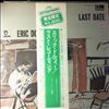 Dolphy Eric -- Last Date (1)