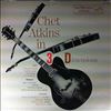 Atkins Chet And His Guitar -- Chet Atkins In three Dimensions (2)