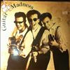 Guitar Madness -- Same (1)