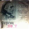 Richter S./London Symphony Orchestra -- Liszt - Concertos nos. 1, 2 for piano and orchestra (1)