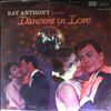 Anthony Ray -- Dancers In Love (1)