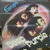 Deep Purple -- Same (1)