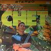 Atkins Chet -- Chet (1)