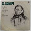 Gornostaeva V. -- Schubert - 4 Impromptus op. 90, 17 Waltzes from op. 9, 18 (1)