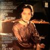 Shebanova Tatiana -- Debussy - Images, Pour Le Piano (1)