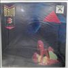 Berlin -- Count Three & Pray (2)