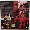 King Crimson -- Live At The Fillmore (November - December 1969) (2)