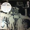 Iron Claw -- Same (1)