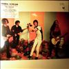 Primal Scream -- Maximum Rock 'N' Roll - The Singles Volume 2 (1)