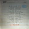 Various Artists -- Horizont 3 (1)
