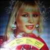 Various Artists -- Fortissima (2)