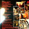 Various Artists -- Hell On Earth (1)