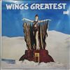 McCartney Paul & Wings -- Wings Greatest (1)