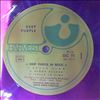 Deep Purple -- In Rock (4)