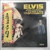 Presley Elvis -- Aloha From Hawaii Via Satellite (2)