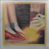 Electric Light Orchestra (ELO) -- Eldorado - A Symphony By The Electric Light Orchestra (2)