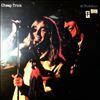 Cheap Trick -- Cheap Trick At Budokan (2)