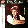 Manilow Barry -- Greatest Hits Vol. 2 (1)