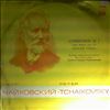 Moscow Radio Large Symphony Orchestra (cond. Rozhdestvensky G.) -- Tchaikovsky - Symphony no. 1 op. 13 in G-moll ''Winter Dreams'' (2)
