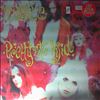 Hole -- Pretty On The Inside (2)