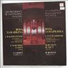 Tamarkina Rosa -- Rachmaninov - Piano Concerto no. 2, Schubert - Liszt - Songs, Chopin - Scherzo No. 3 (2)