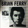 Ferry Bryan (Roxy Music) -- Songs From The Soul Of My Suit (2)