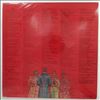 Beatles -- Sgt. Peppers Lonely Hearts Club Band (1)