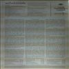 Various Artists -- Dreiteilige Liedform - Rondo (Musikkunde in Beispielen 2) Mozart, Beethoven (1)
