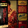 Presley Elvis -- Blue Hawaii (Soundtrack) (1)
